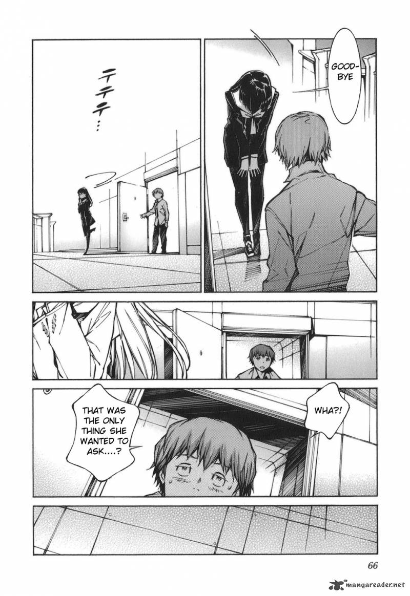 kurogane_no_linebarrel_76_28