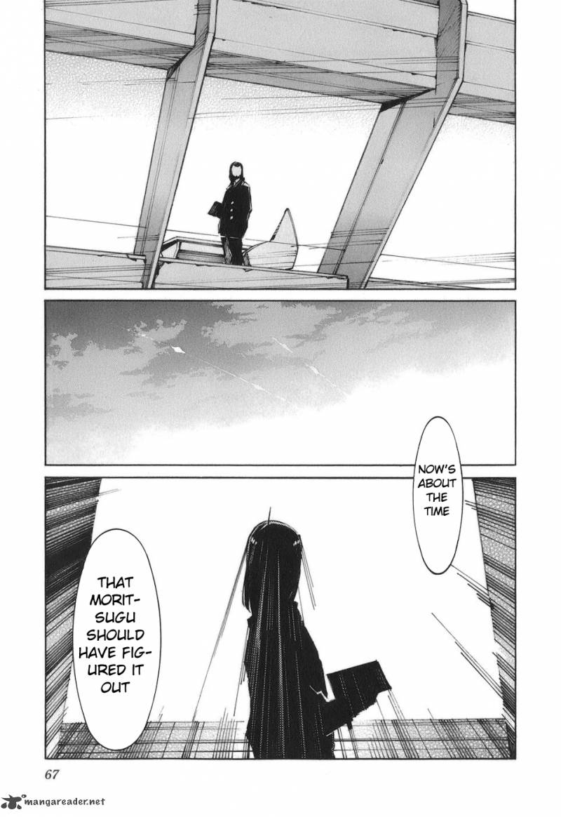 kurogane_no_linebarrel_76_29
