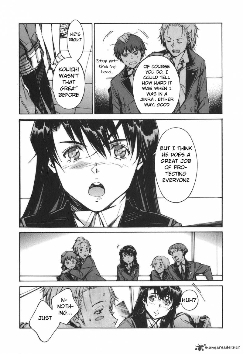 kurogane_no_linebarrel_76_3