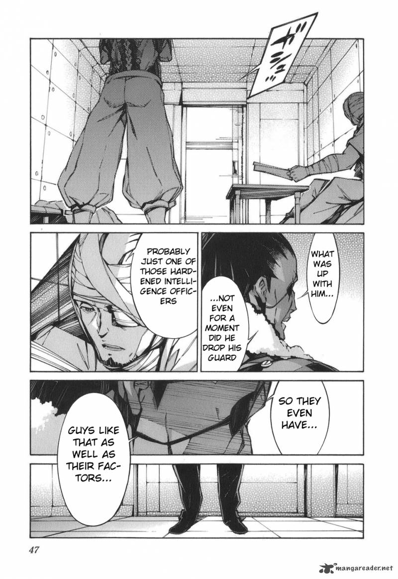kurogane_no_linebarrel_76_9