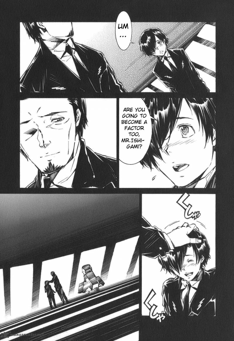 kurogane_no_linebarrel_78_11