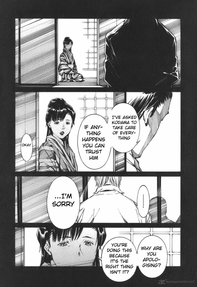kurogane_no_linebarrel_78_13