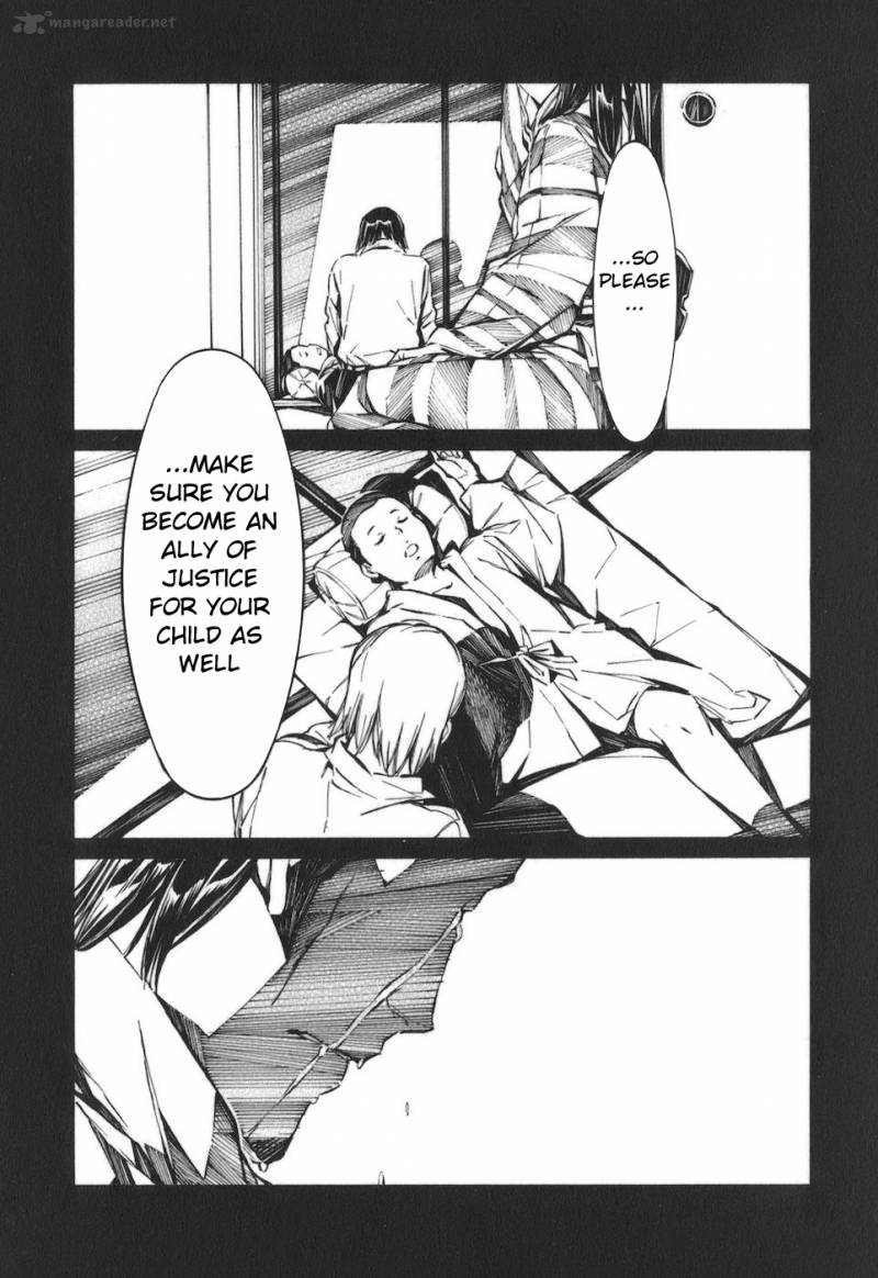kurogane_no_linebarrel_78_15