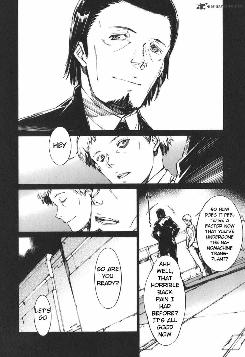 kurogane_no_linebarrel_78_18
