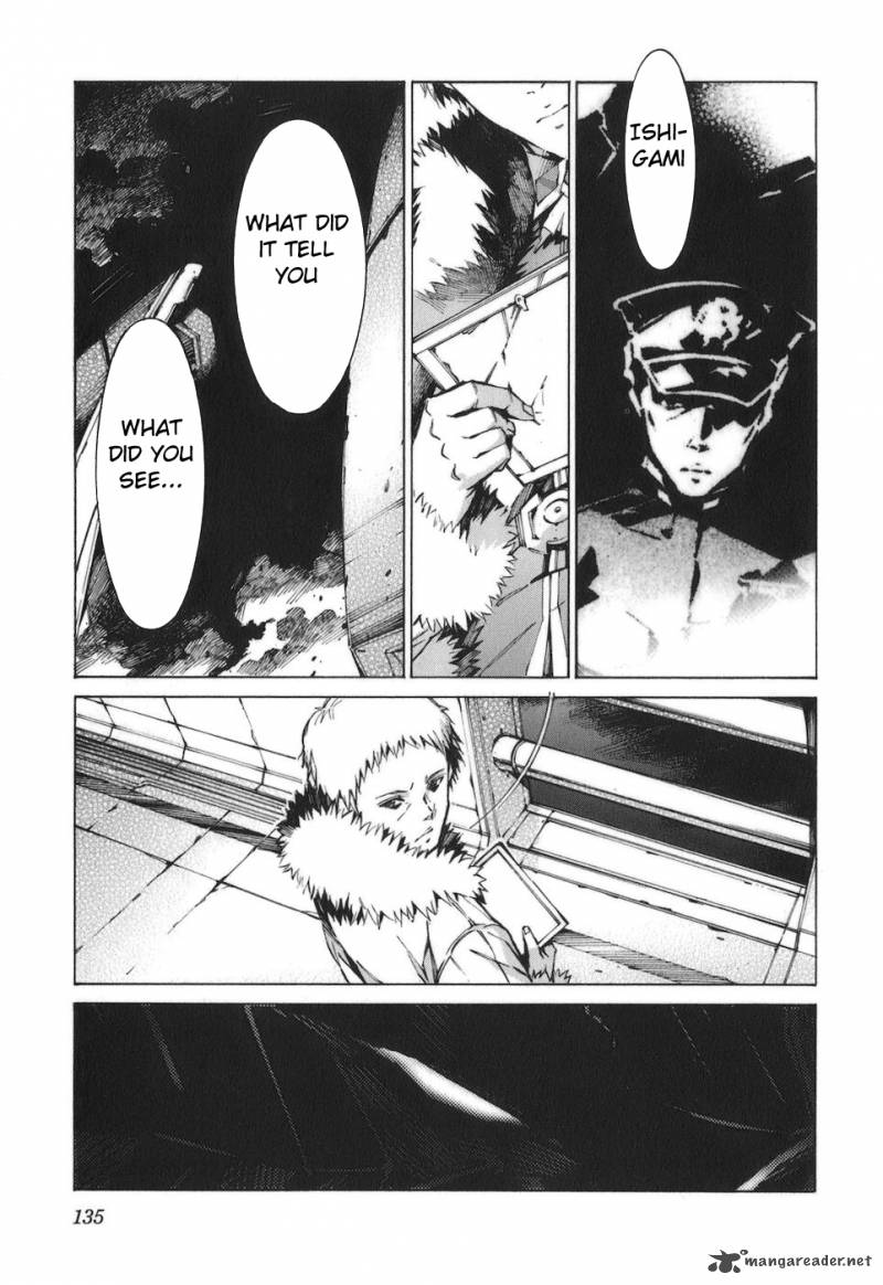 kurogane_no_linebarrel_78_25