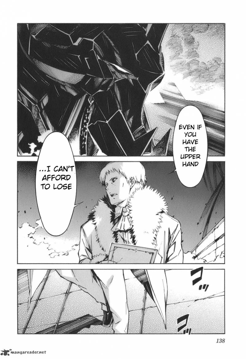 kurogane_no_linebarrel_78_27