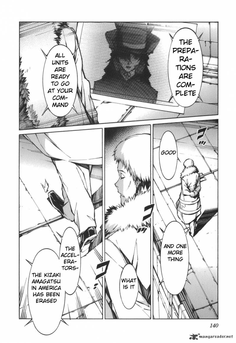 kurogane_no_linebarrel_78_29