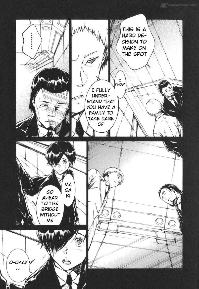 kurogane_no_linebarrel_78_3