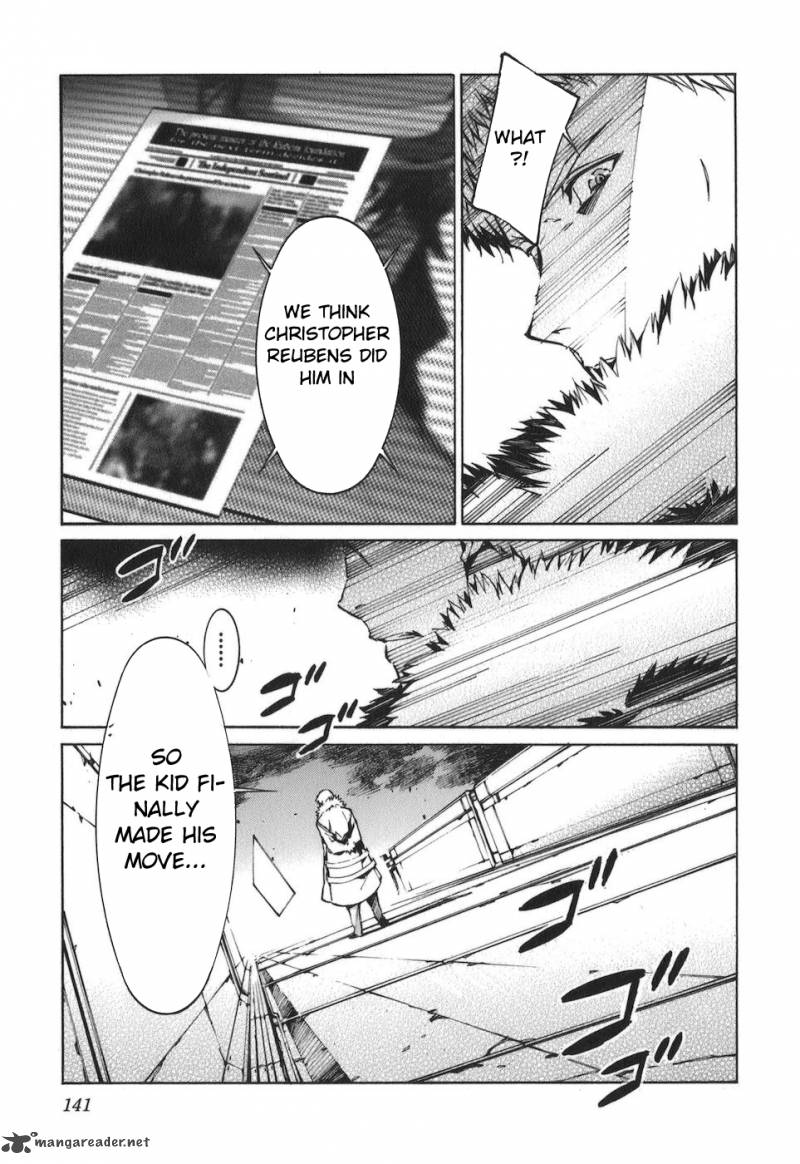 kurogane_no_linebarrel_78_30