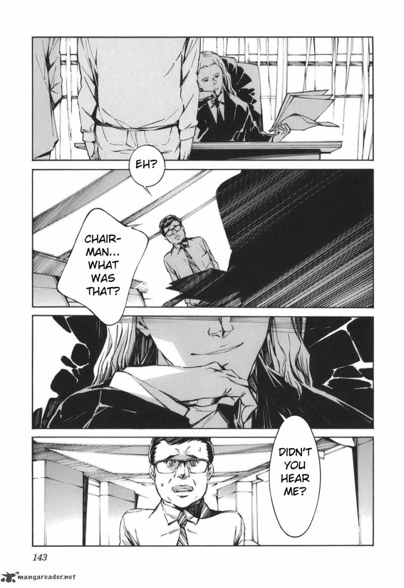 kurogane_no_linebarrel_78_32