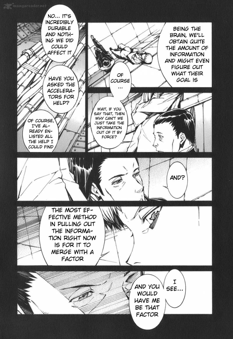 kurogane_no_linebarrel_78_6