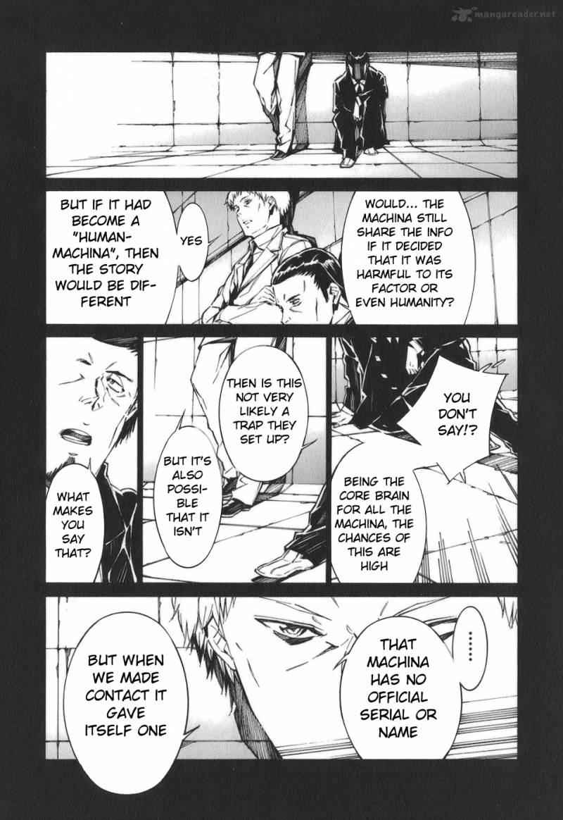 kurogane_no_linebarrel_78_7