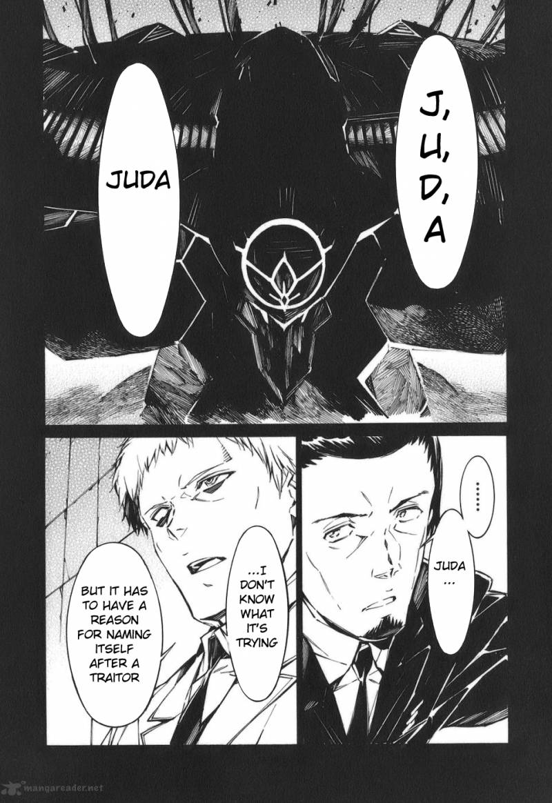 kurogane_no_linebarrel_78_8