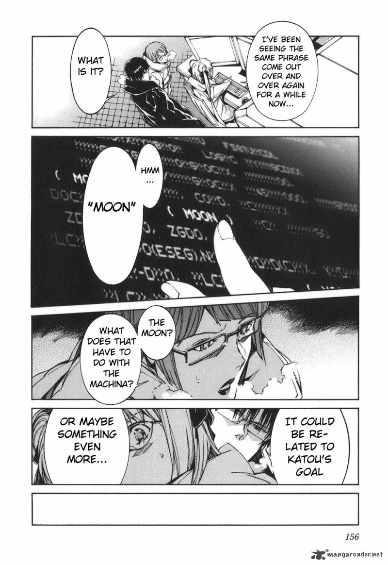 kurogane_no_linebarrel_79_10