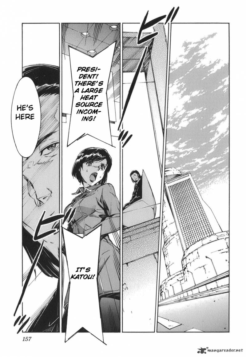 kurogane_no_linebarrel_79_11