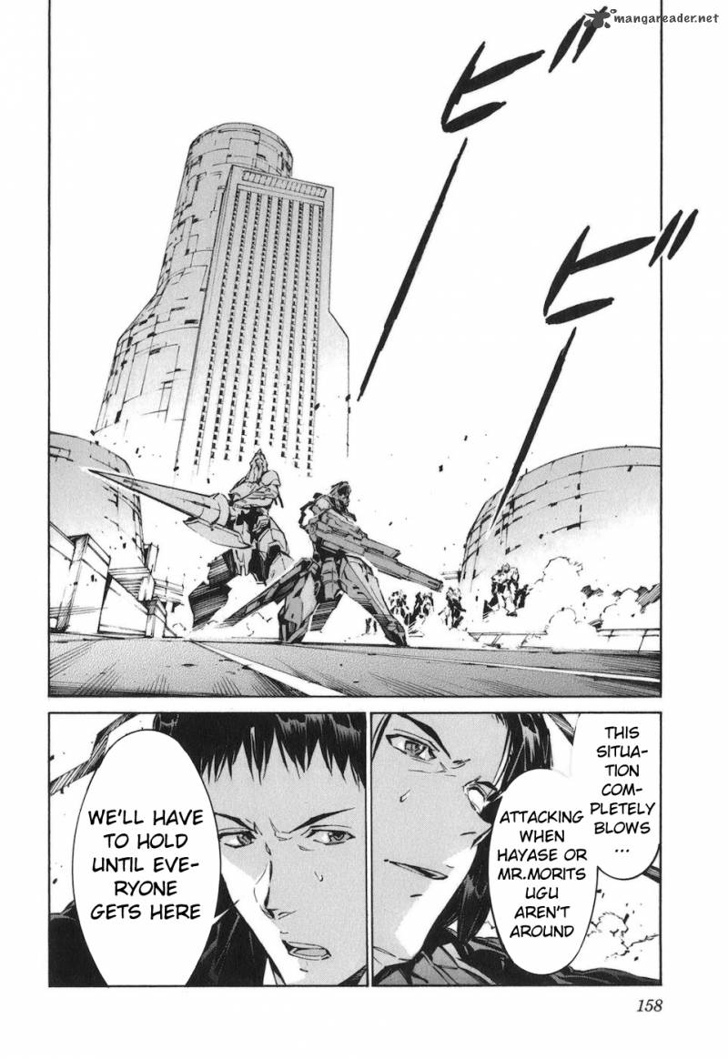 kurogane_no_linebarrel_79_12