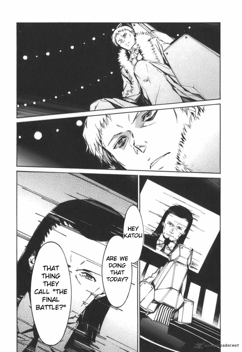kurogane_no_linebarrel_79_17