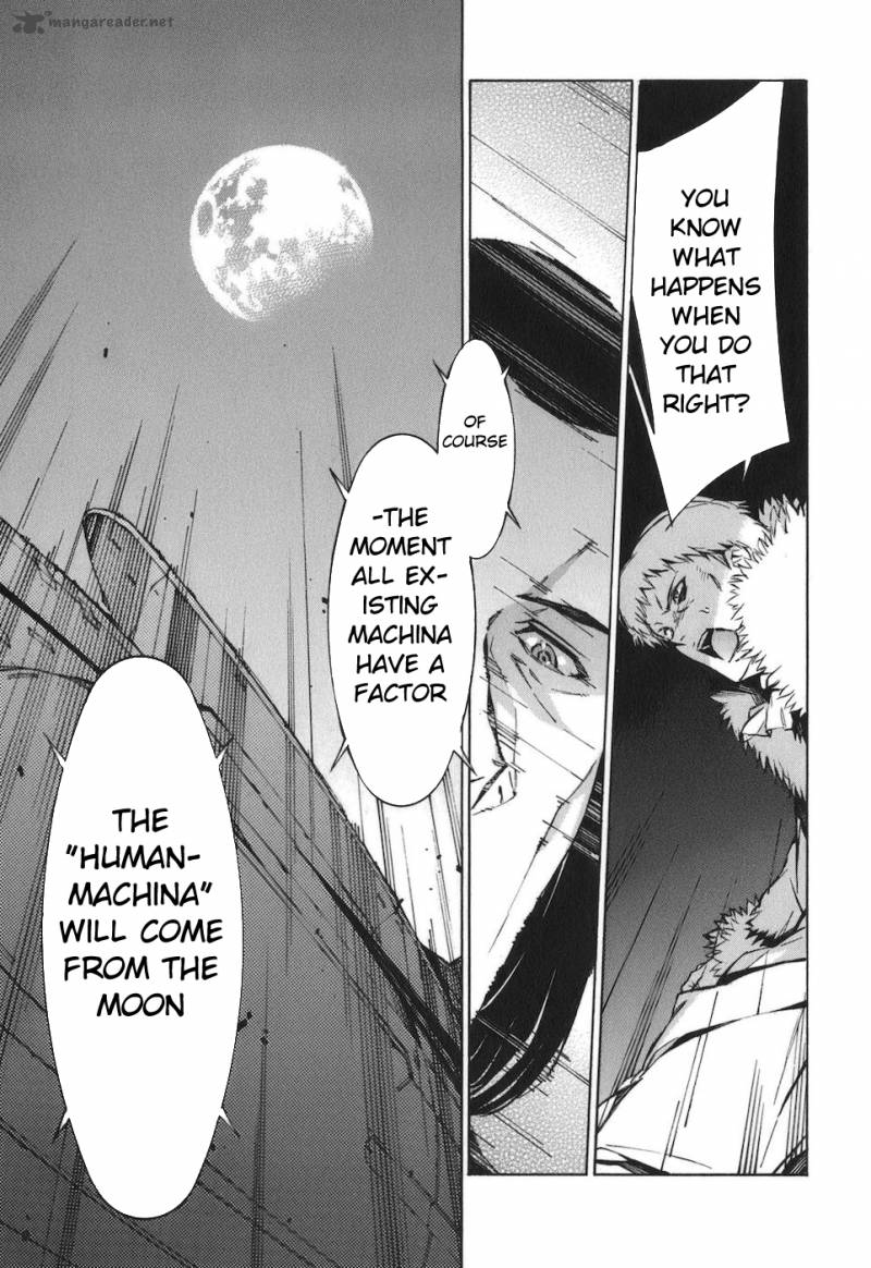 kurogane_no_linebarrel_79_20