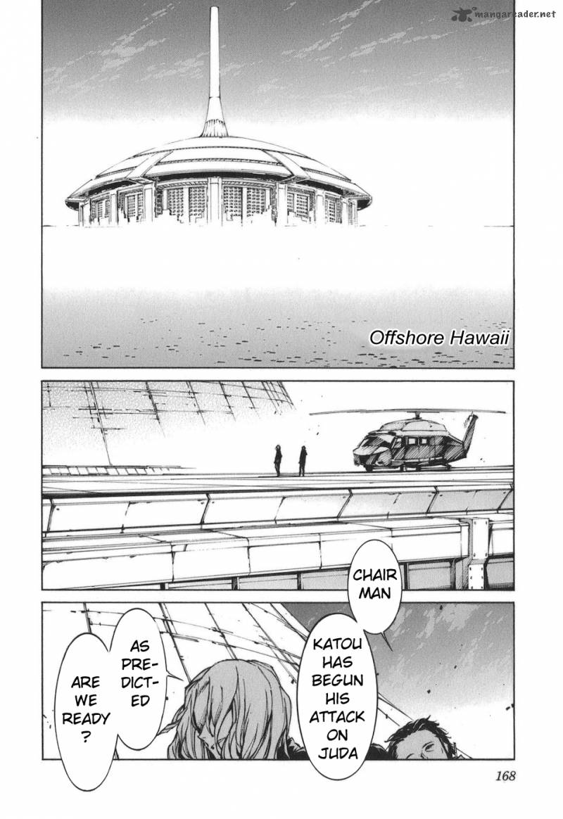 kurogane_no_linebarrel_79_21