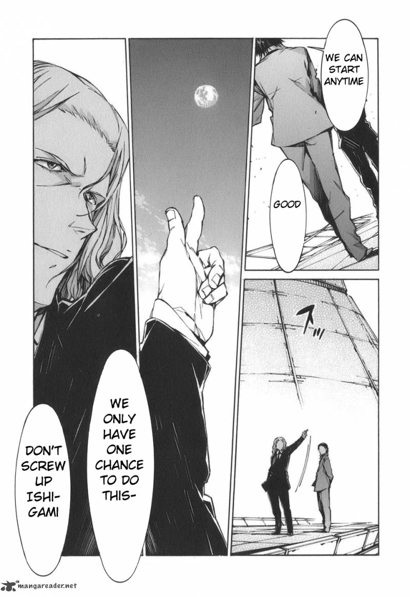kurogane_no_linebarrel_79_22