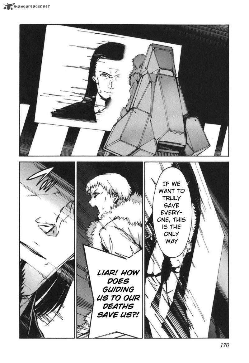 kurogane_no_linebarrel_79_23