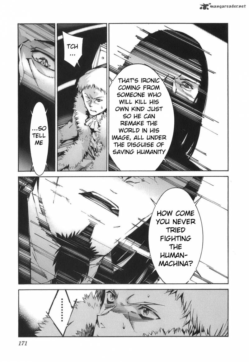 kurogane_no_linebarrel_79_24