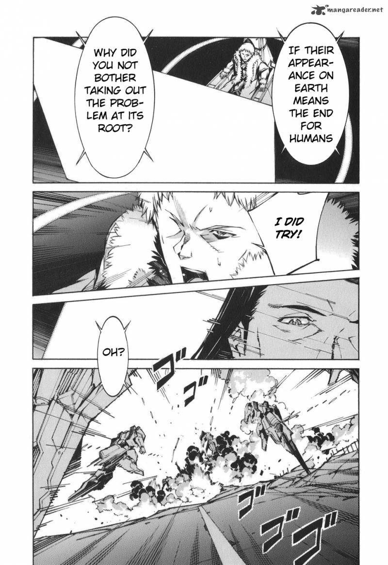 kurogane_no_linebarrel_79_25