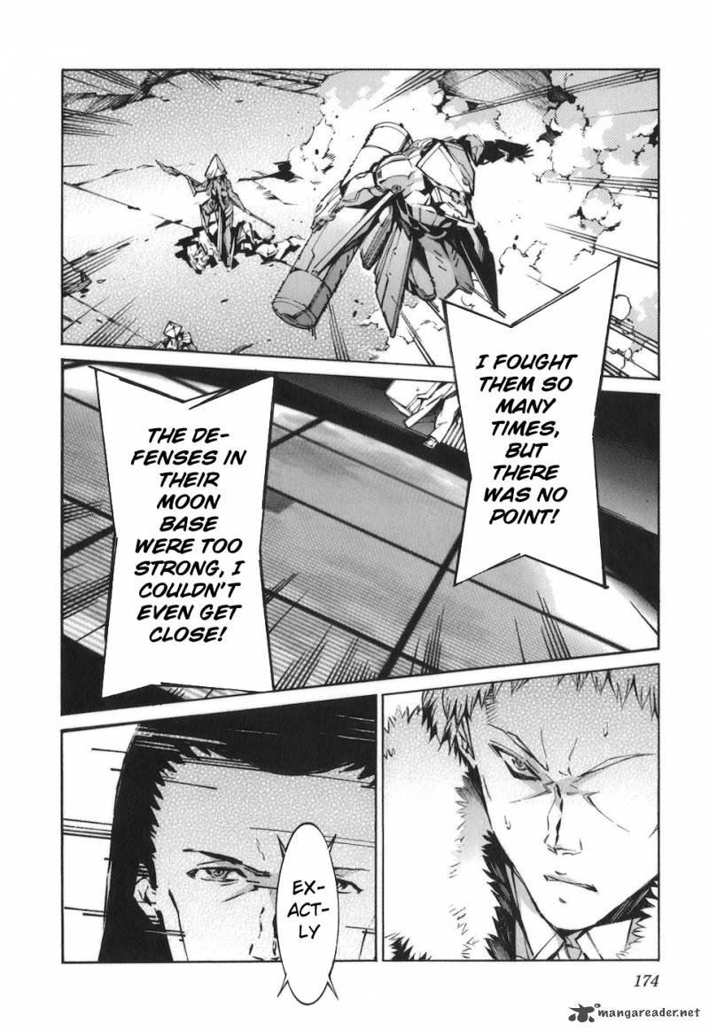 kurogane_no_linebarrel_79_27