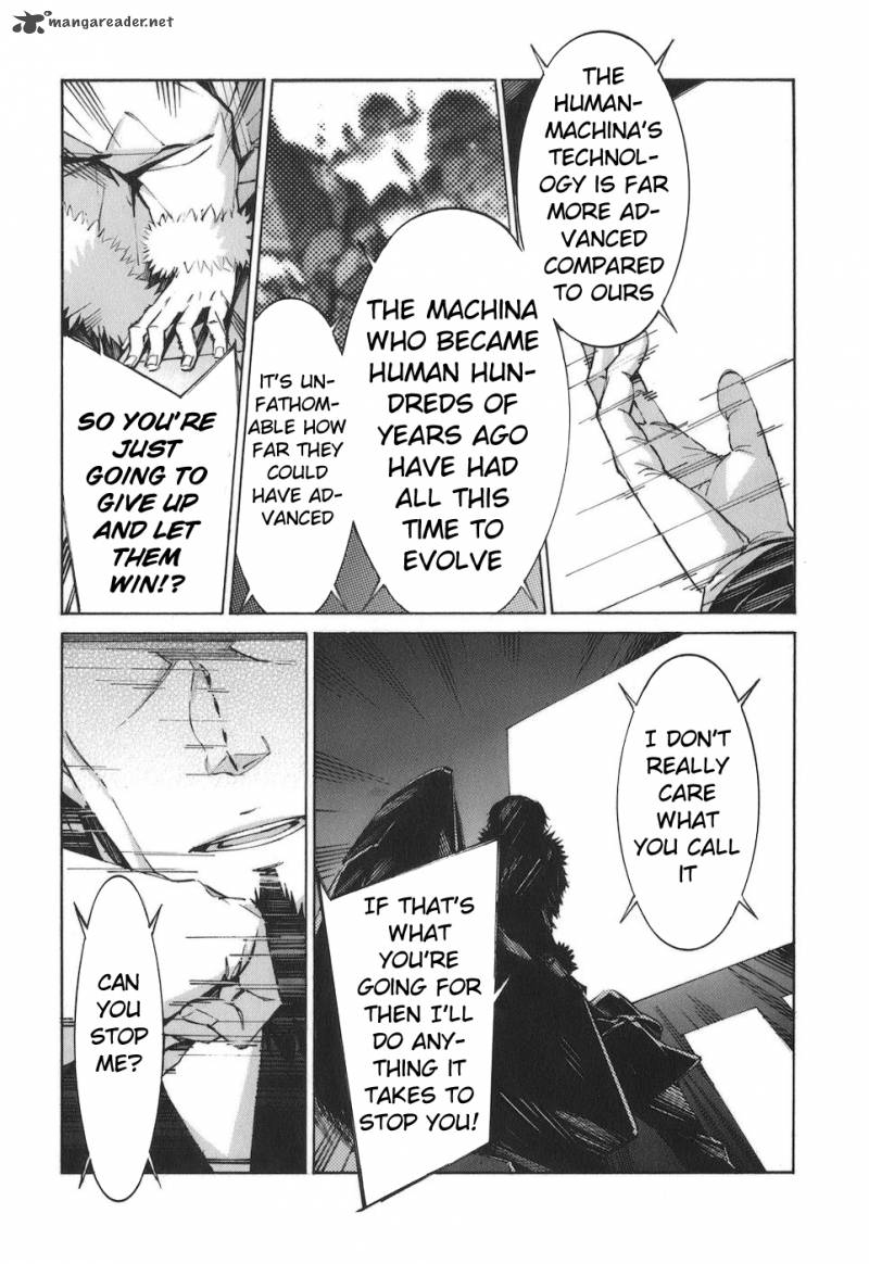 kurogane_no_linebarrel_79_28
