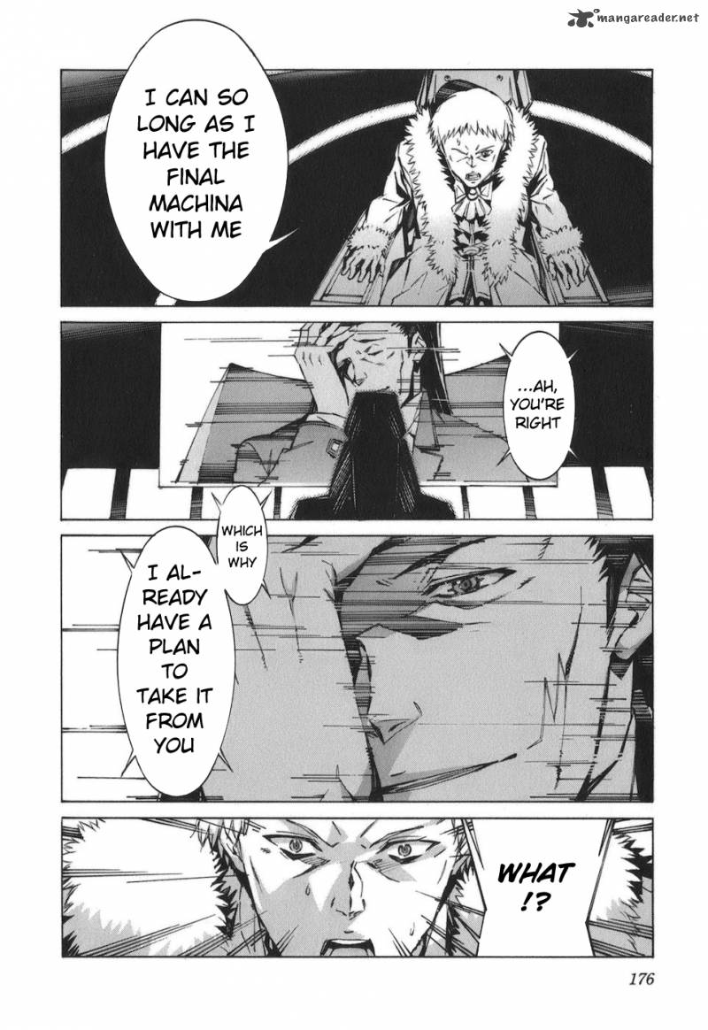 kurogane_no_linebarrel_79_29