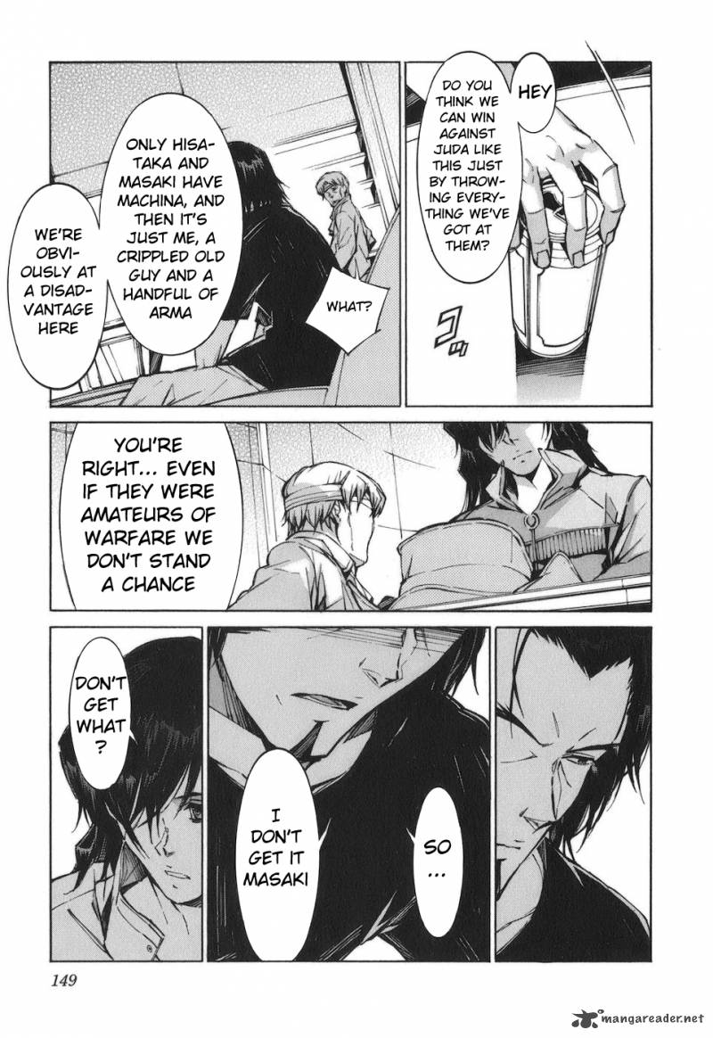kurogane_no_linebarrel_79_3