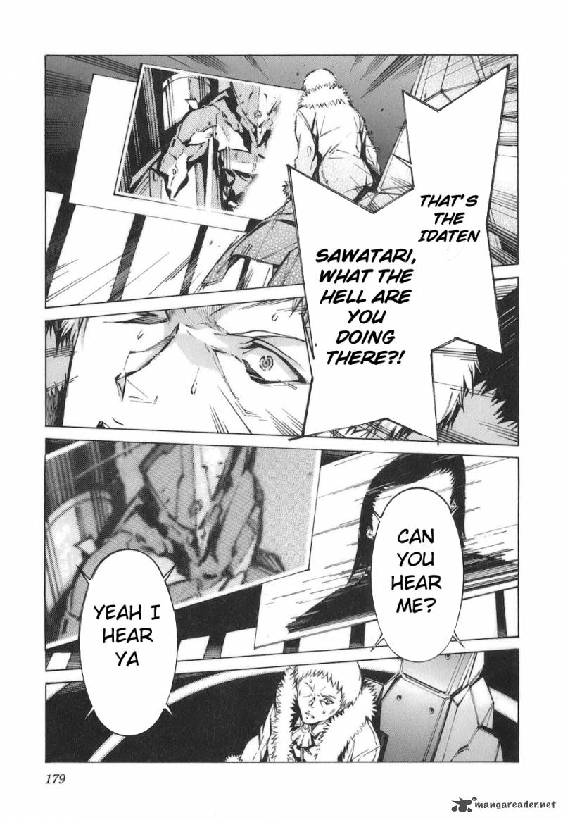 kurogane_no_linebarrel_79_32