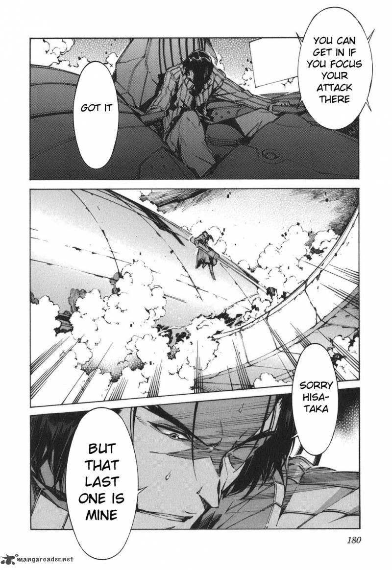kurogane_no_linebarrel_79_33