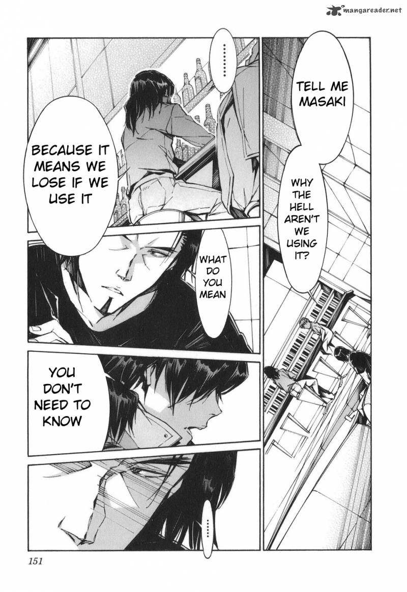 kurogane_no_linebarrel_79_5