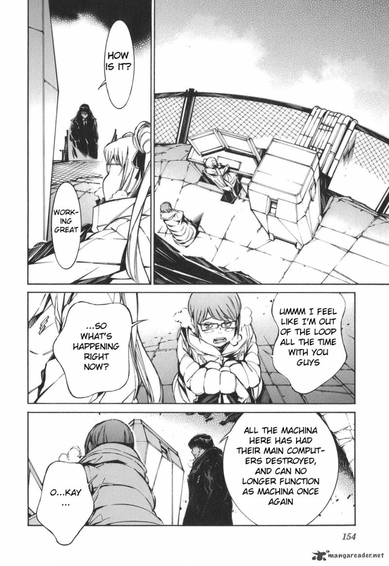 kurogane_no_linebarrel_79_8