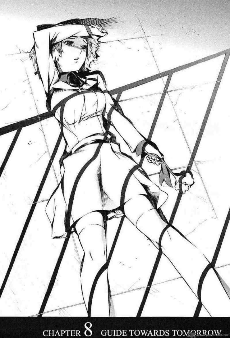 kurogane_no_linebarrel_8_1