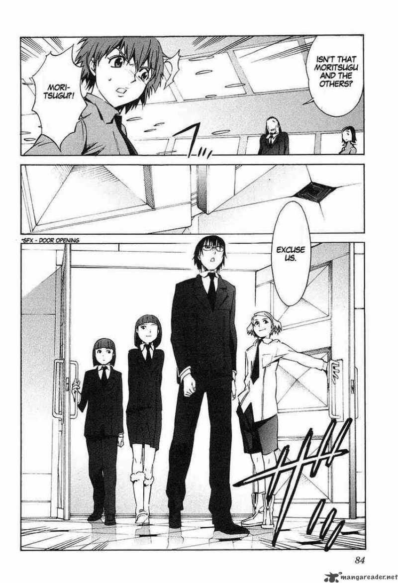kurogane_no_linebarrel_8_10