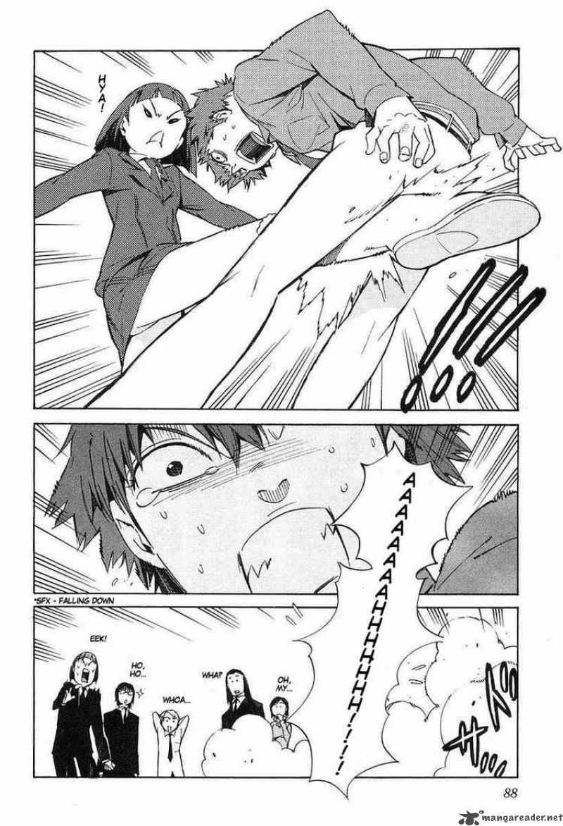 kurogane_no_linebarrel_8_14