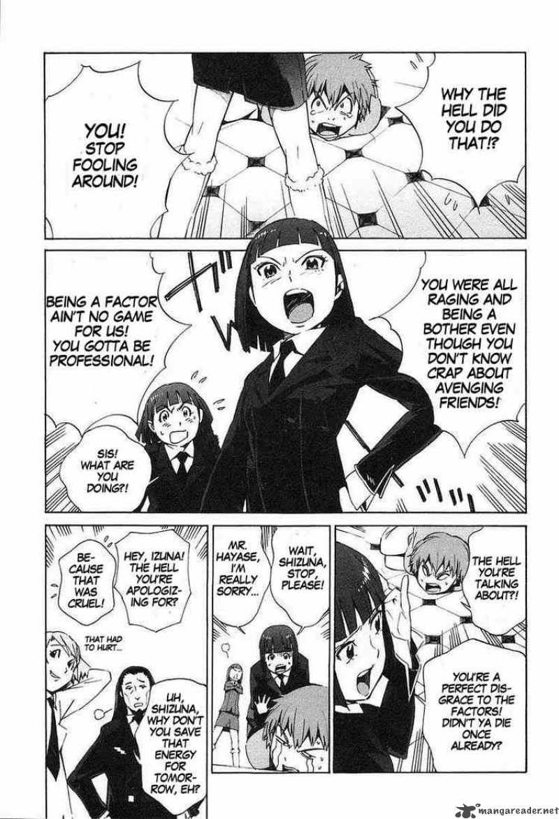 kurogane_no_linebarrel_8_15