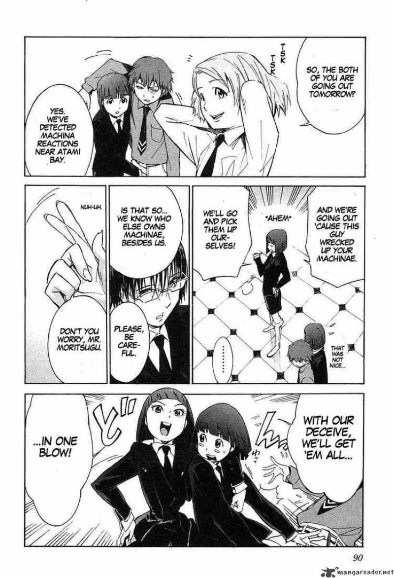 kurogane_no_linebarrel_8_16