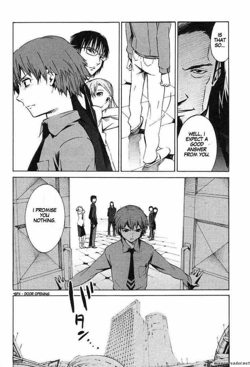 kurogane_no_linebarrel_8_18