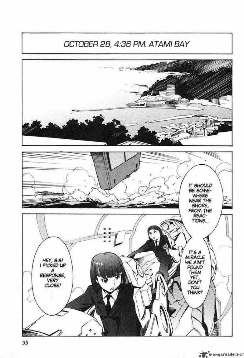 kurogane_no_linebarrel_8_19