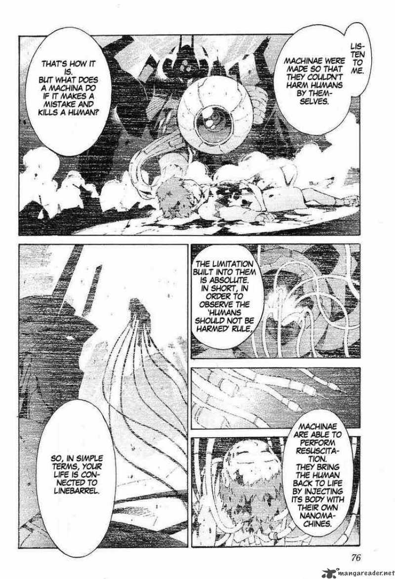 kurogane_no_linebarrel_8_2
