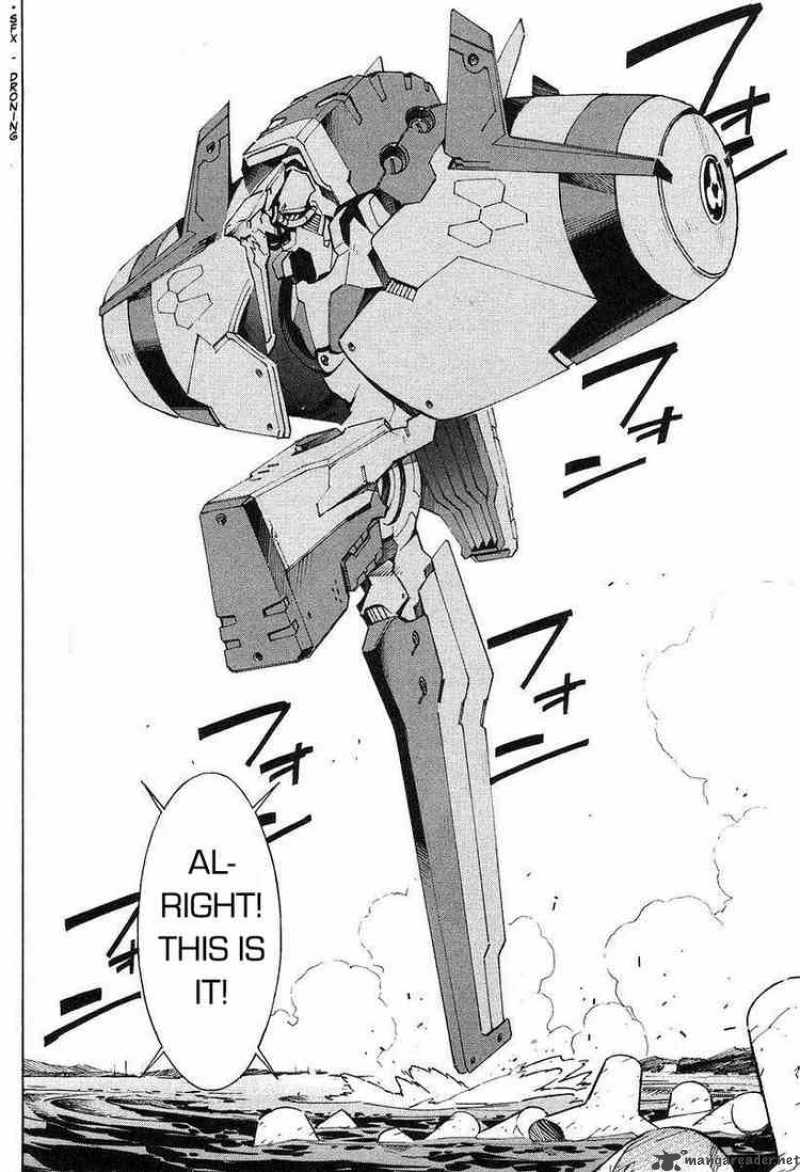 kurogane_no_linebarrel_8_20