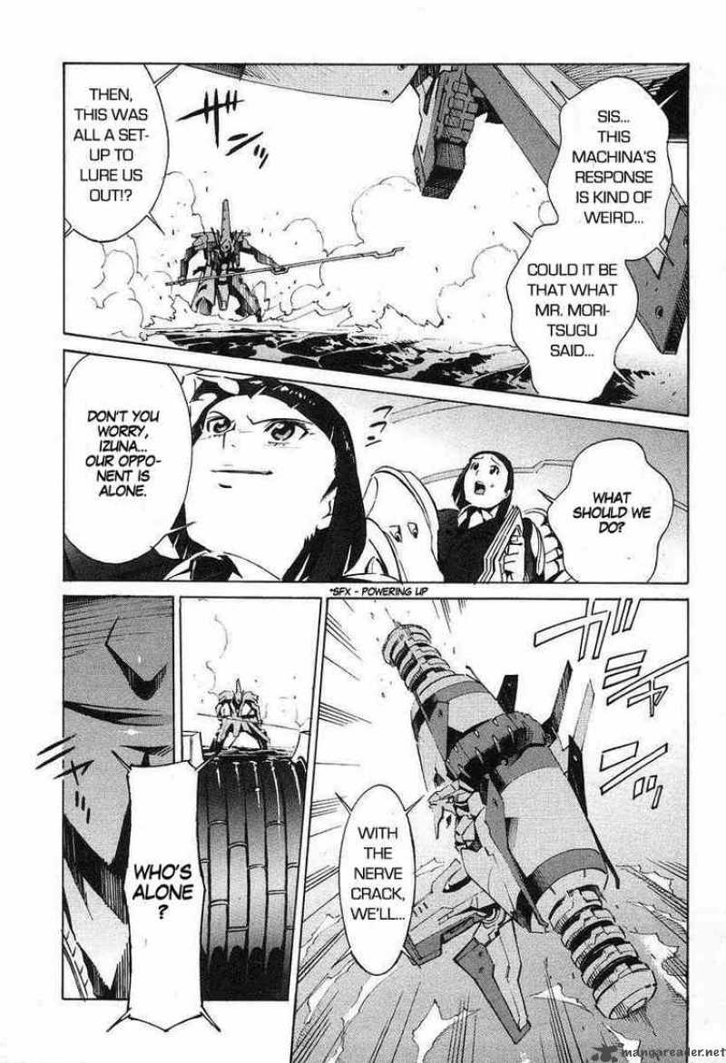 kurogane_no_linebarrel_8_23