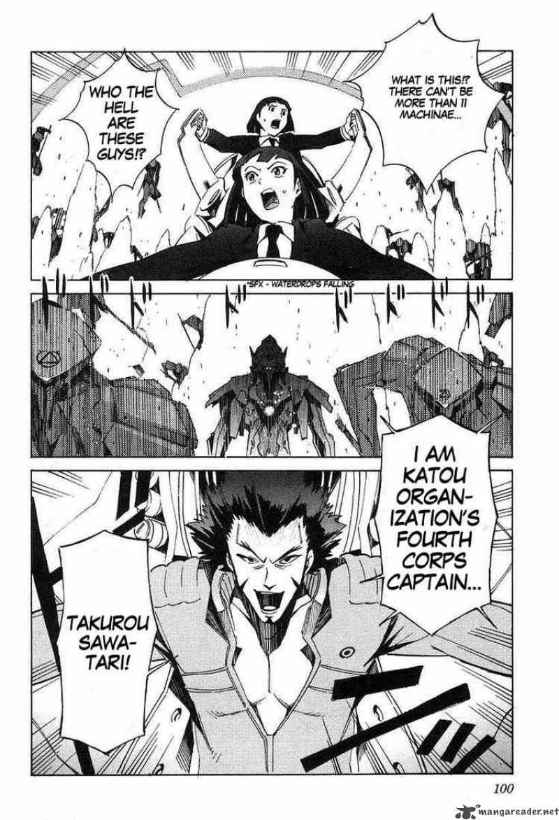 kurogane_no_linebarrel_8_26