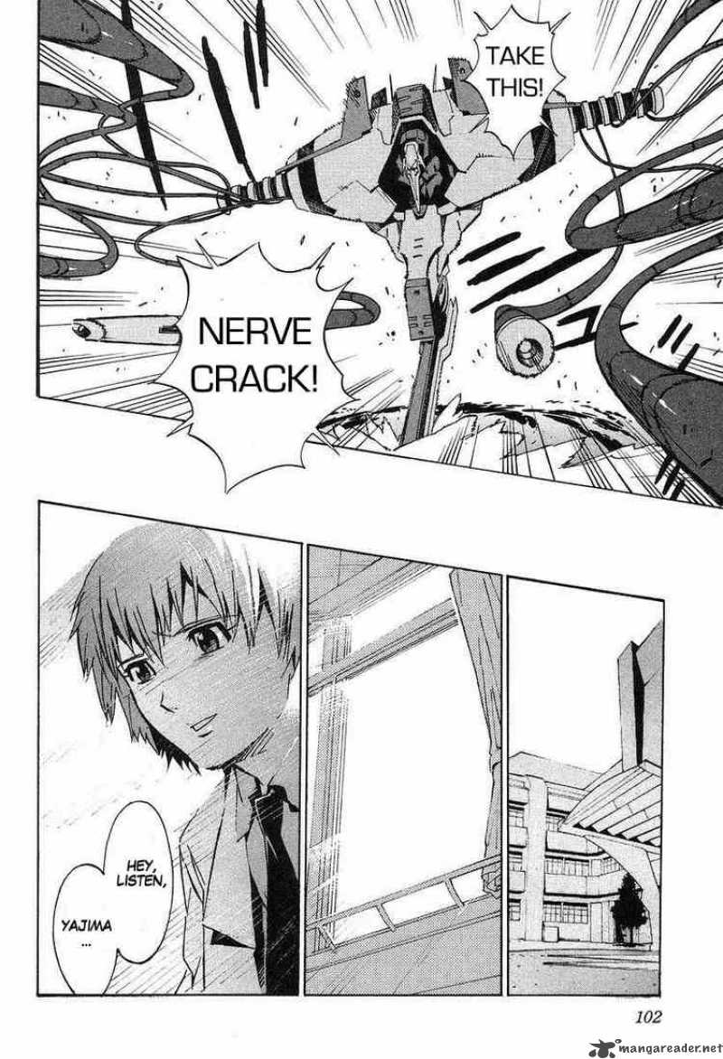 kurogane_no_linebarrel_8_28