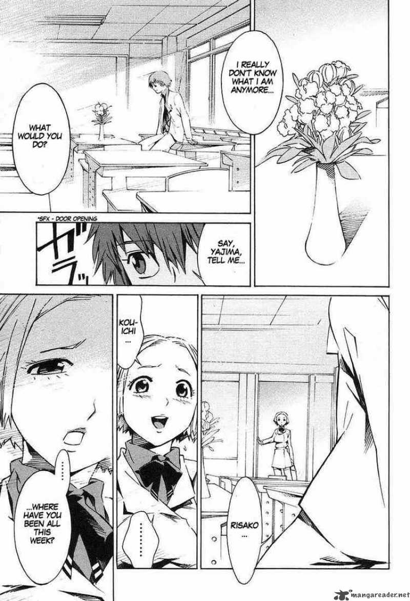 kurogane_no_linebarrel_8_29