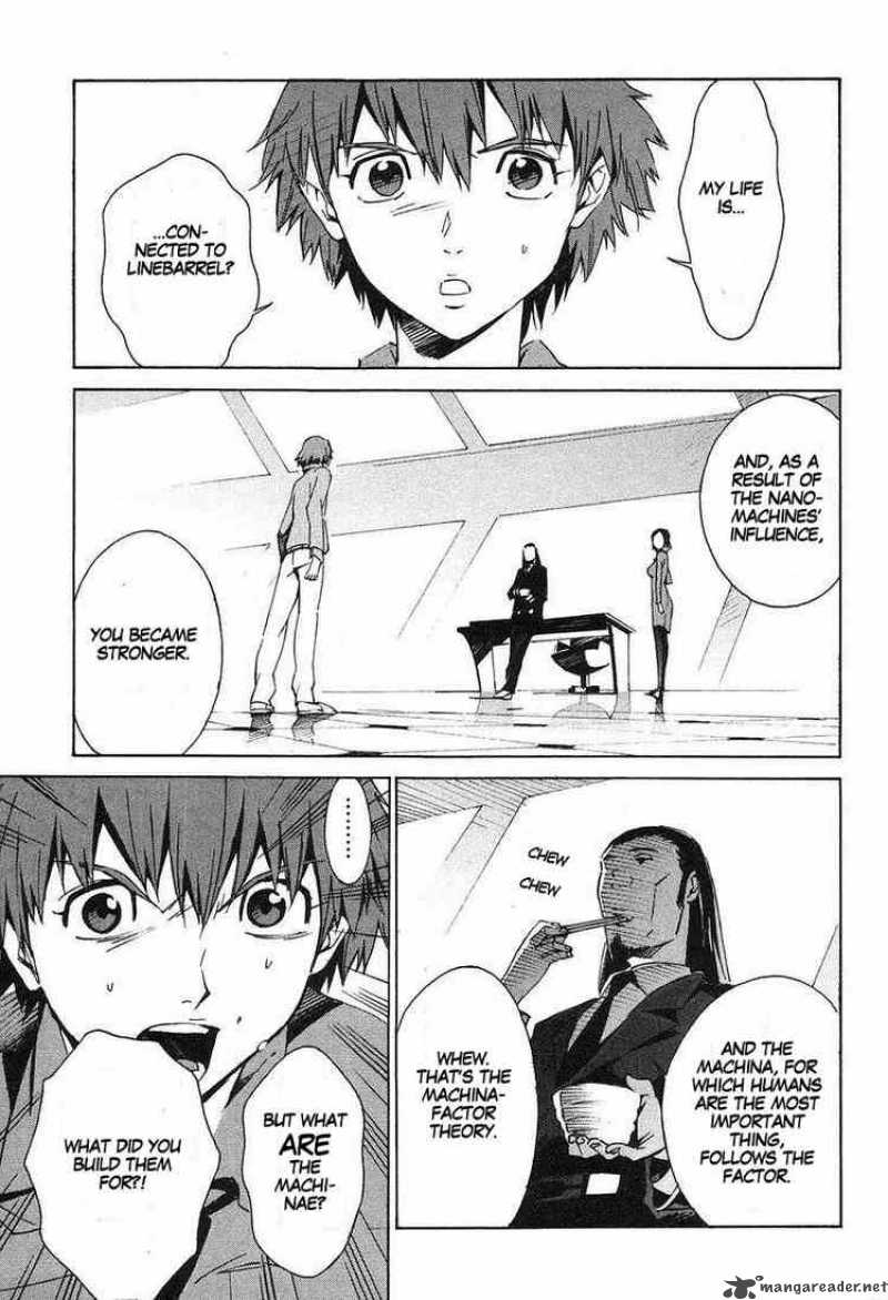 kurogane_no_linebarrel_8_3