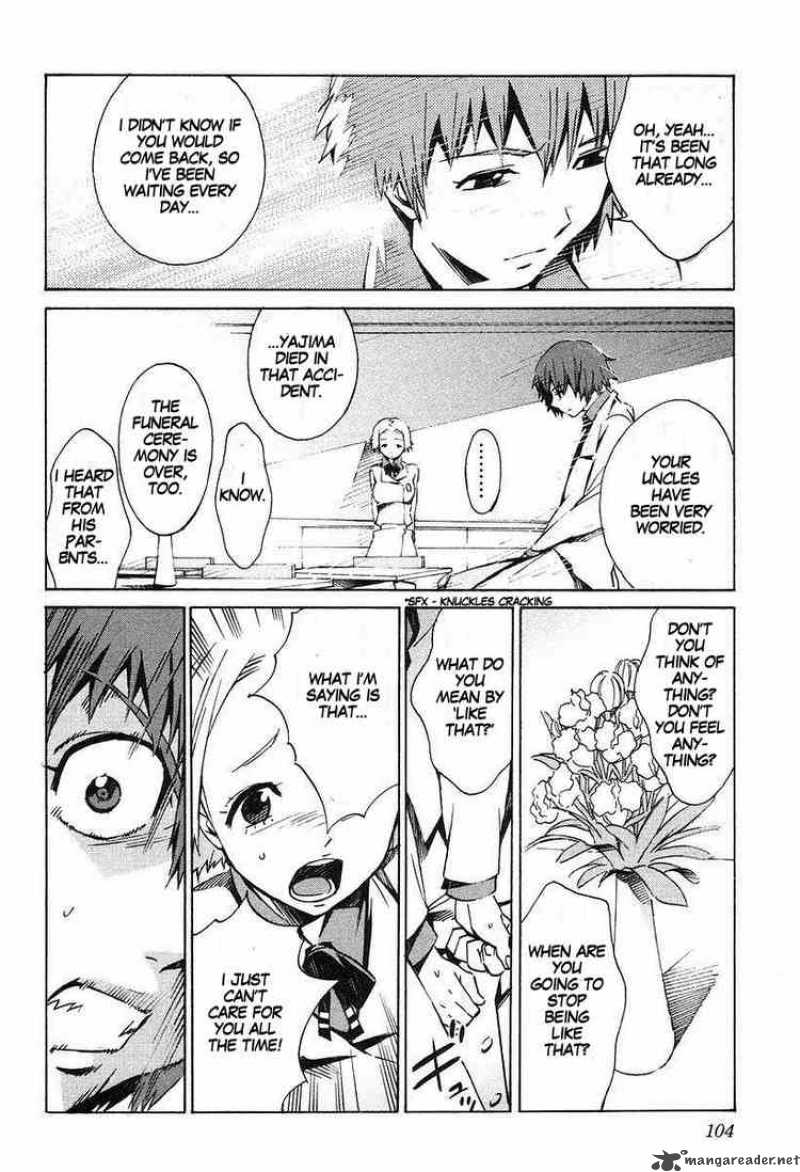 kurogane_no_linebarrel_8_30